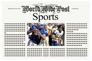 乐鱼官网安全-体育新闻中心赛程安排播报，体育新闻赛事